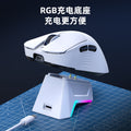 Aula wolf spider sc610pro mouse - gaming wireless bluetooth tri-mode lightweight mouse with magnetic charging dock