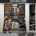 Cordless drill impact drill home use lithium battery brushless drill drilling tool rechargeable pistol drill electric screwdriver