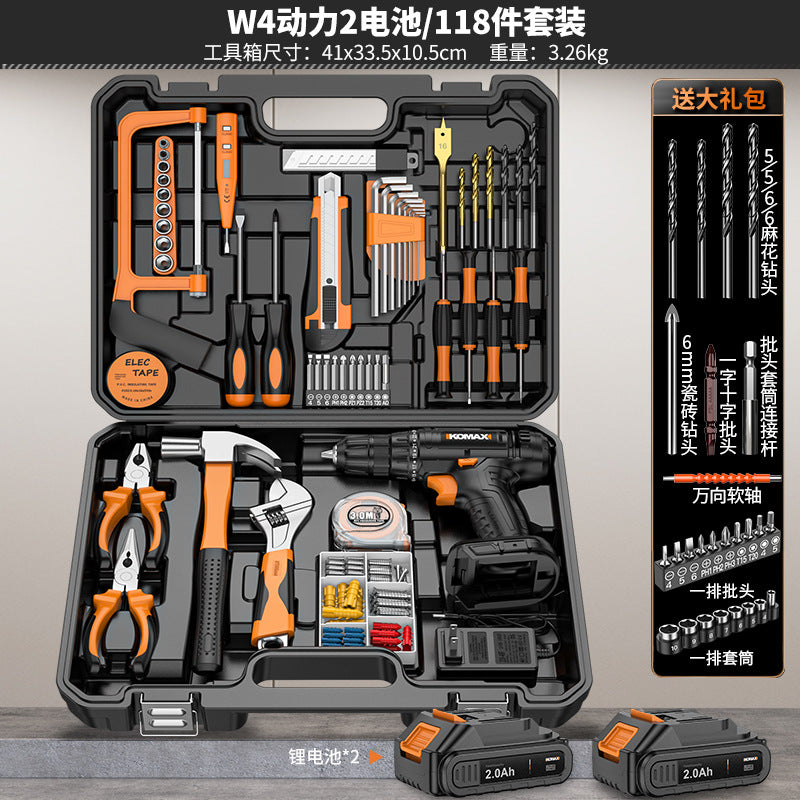 New electric drill tool set - car & home combo kit - multifunctional electrician, carpenter & repair tool set