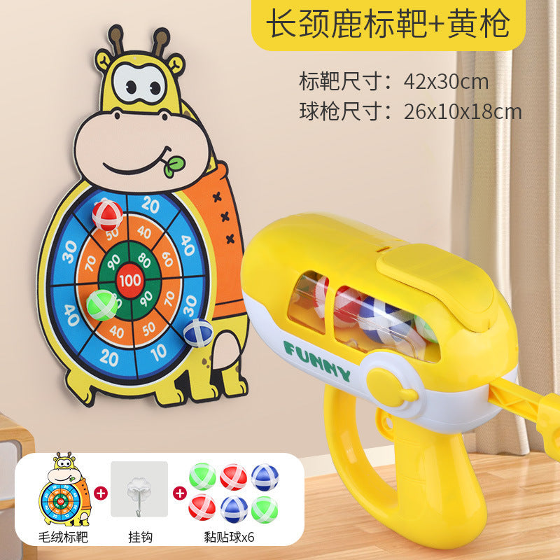 Night market stalls, children's toys, ornaments, street stalls, toys, supply, preschool store, kindergarten gifts, educational toys, big sale