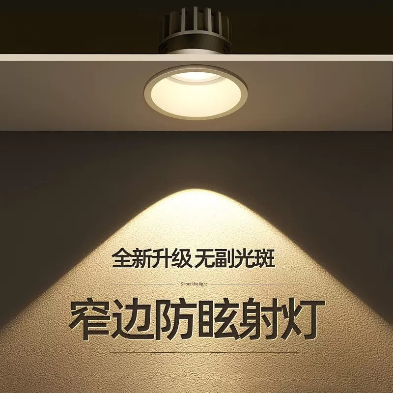 Hidden anti-glare cob spotlight ceiling light household living room wall washer led downlight embedded no main light lighting
