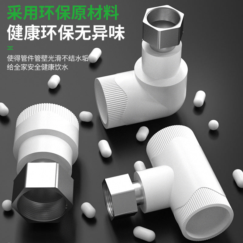 Baolian ppr union thickened water heater direct elbow tee water pipe hot melt connector hardware accessories