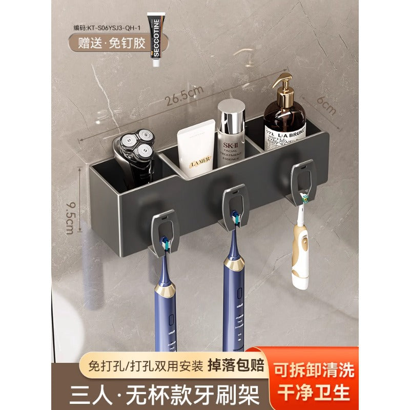 Electric toothbrush storage rack cup holder shelf punch-free wall hanging family tooth cup brushing mouthwash cup hanging rack toothpaste