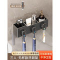 Electric toothbrush storage rack cup holder shelf punch-free wall hanging family tooth cup brushing mouthwash cup hanging rack toothpaste