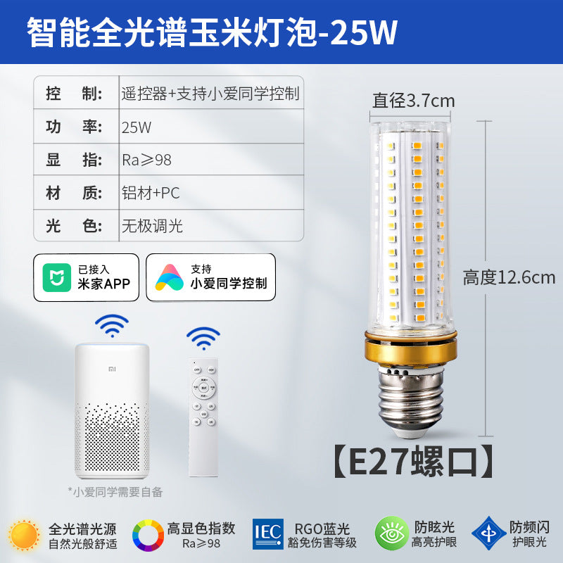 Full spectrum xiaoai tmall has been connected to mijia smart app three-color remote control led corn light bulb e27e14 screw socket