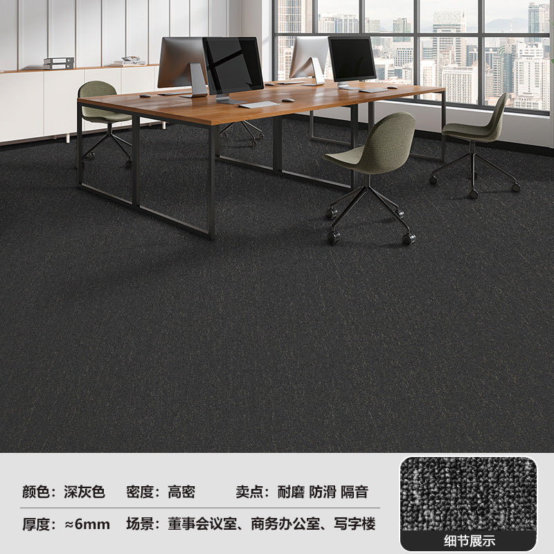 Large area carpet, fully padded, thickened, wear-resistant, easy to clean, commercial grade carpet for billiard halls, hotels, office buildings, and offices