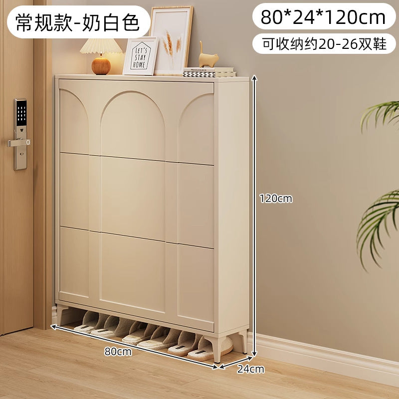 Ultra-thin tipping shoe cabinet cream style for home door small narrow entrance door shoe cabinet space-saving entrance cabinet all-in-one shoe rack