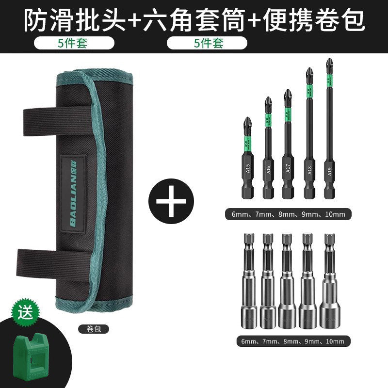 Roll tool bag bit electrician small portable abrasion resistant waist bag abrasion resistant cosmetics bag multifunctional satchel roll bag