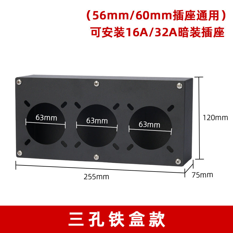 Applicable Haitian injection molding machine oven socket box 1234 hole five core 16A32A industrial socket box power junction box
