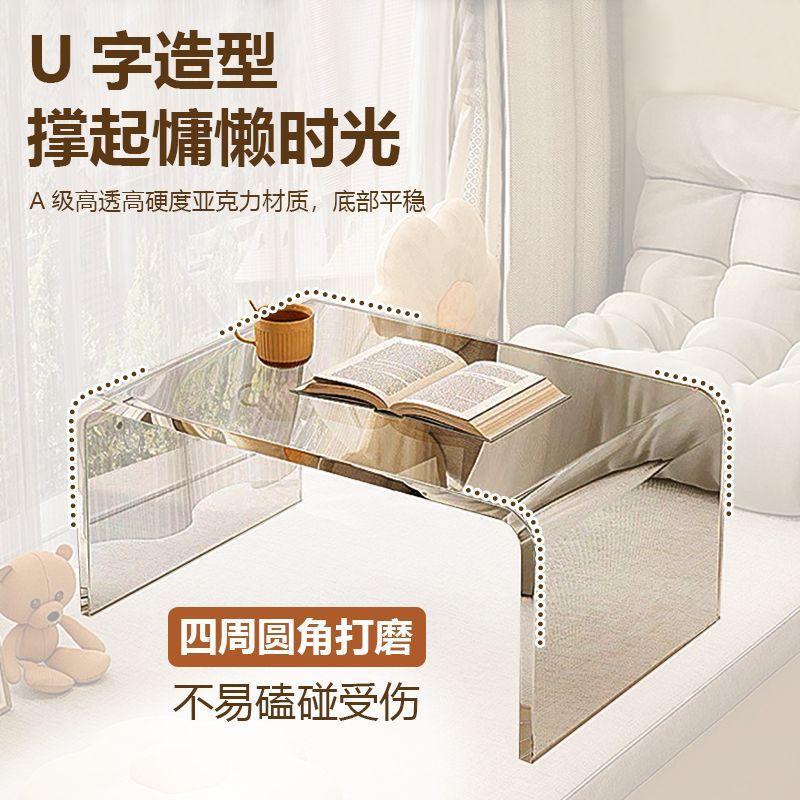 Acrylic coffee table, transparent suspended light luxury, high-end, popular side table, cream style, master bedroom balcony, bay window, small table