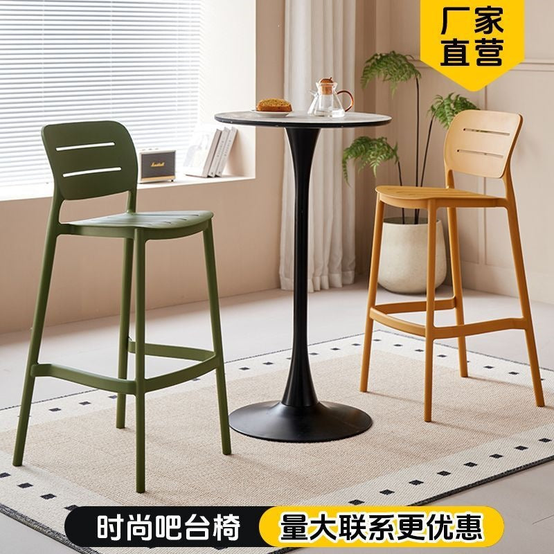 Nordic designer bar stool - modern minimalist, light luxury plastic bar chair, stackable, trendy bar outdoor high stool