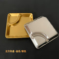 Creative stainless steel snack plate - gold divided fries tray - dumpling plate - commercial grade for bars, ktvs, and restaurants