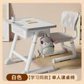 Children's learning table for primary school students, home writing homework desk, table for children's training and tutoring class desks and chairs suit