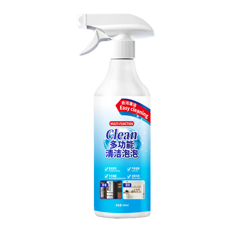 Multi-purpose bubble cleaner - powerful stain removal & degreasing agent for deep cleaning - your all-in-one household cleaning solution