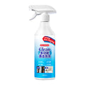 Multi-purpose bubble cleaner - powerful stain removal & degreasing agent for deep cleaning - your all-in-one household cleaning solution