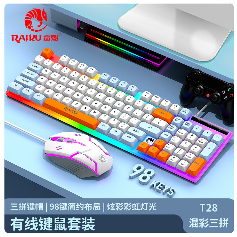 Raiku t28 wired membrane keypad with rotary encoder, tri-color backlit, mechanical feel, desktop computer office keyboard