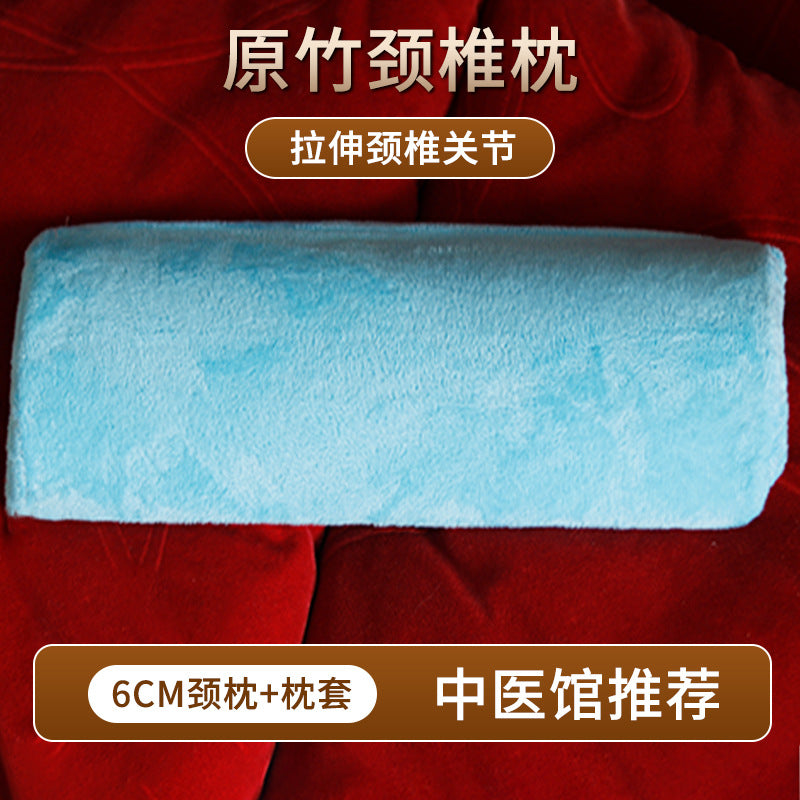 Cervical pillow bamboo fiber cylindrical hard pillow correction neck pillow curvature nerve compression neck shoulder neck breathable side sleeper