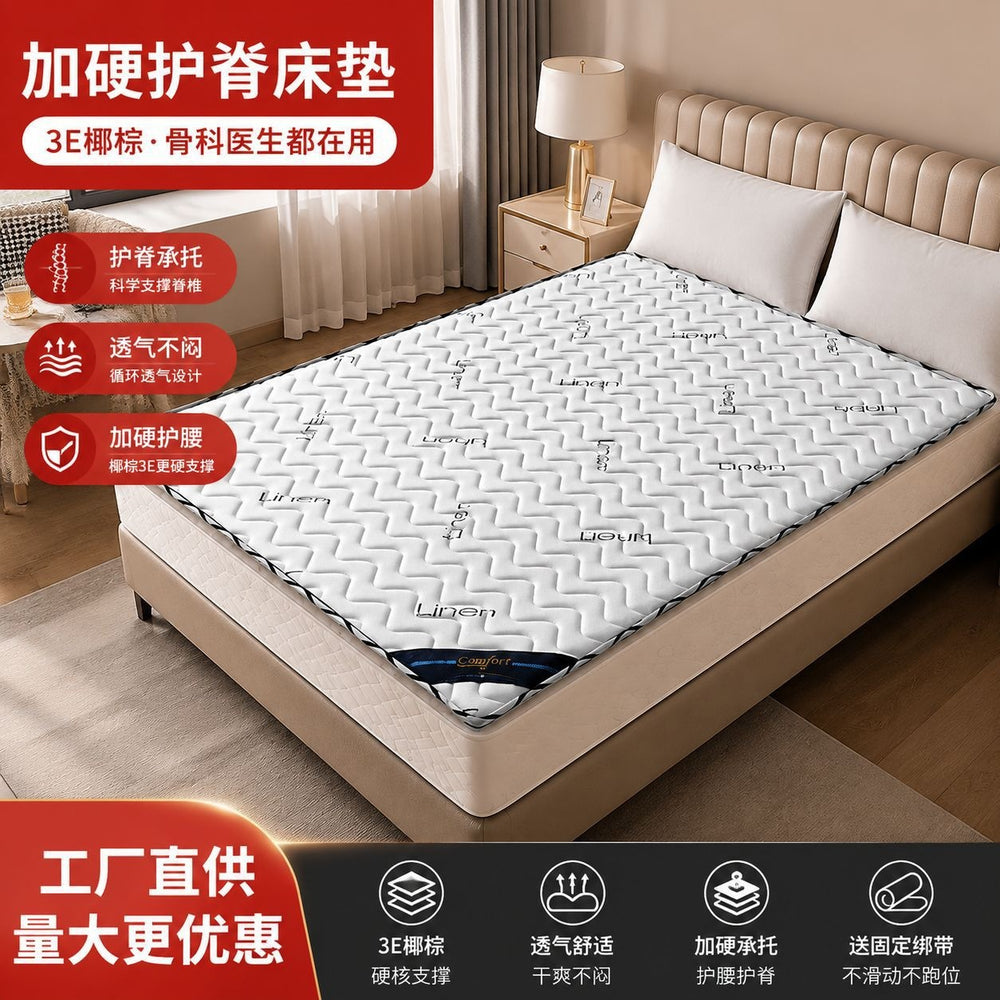 Hard mattress spine protection coconut palm mattress simmons too soft mattress plus hard handy gadget thin extra hard mattress super hard hard board