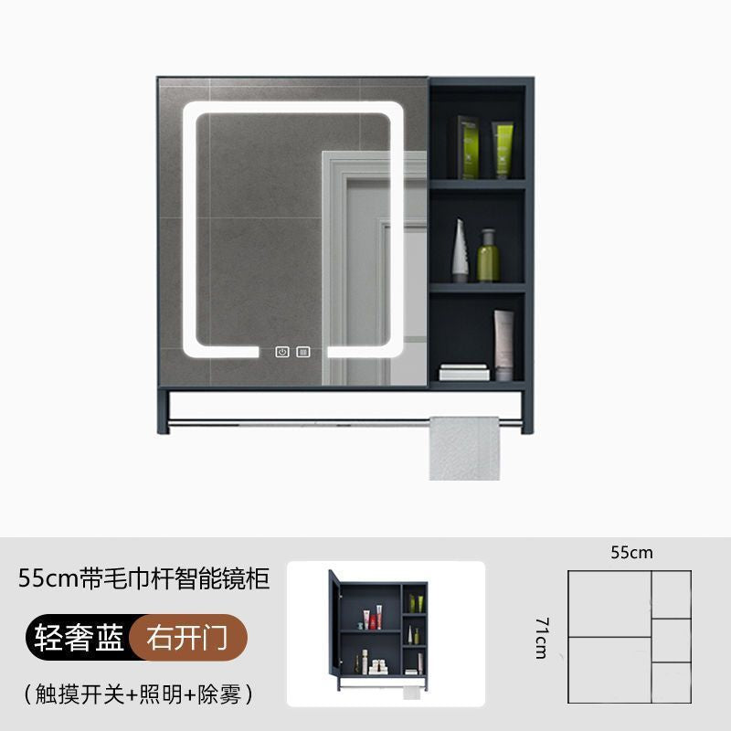 Nordic wall-mounted mirror cabinet, separate storage box, space aluminum mirror box, bathroom cabinet combination, bathroom storage mirror