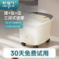 Good fortune foot bath bucket heated constant temperature foot bath electric intelligent foot washing massage for home multifunctional fully automatic