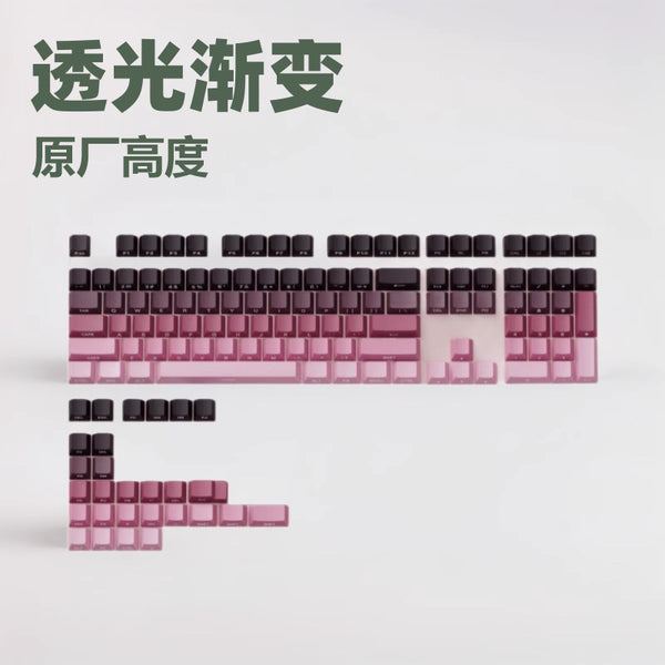 Spot gradual change color side engraved keycaps, light transmission PBT original highly creative two-color customized general keycaps wholesale