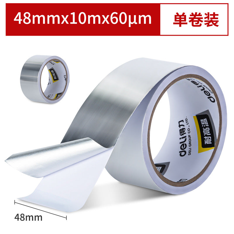 Deli aluminum foil tape, high temperature resistance and anti-aging, pipeline heat insulation and sealing, kitchen stove waterproof and oil-proof, good stickiness