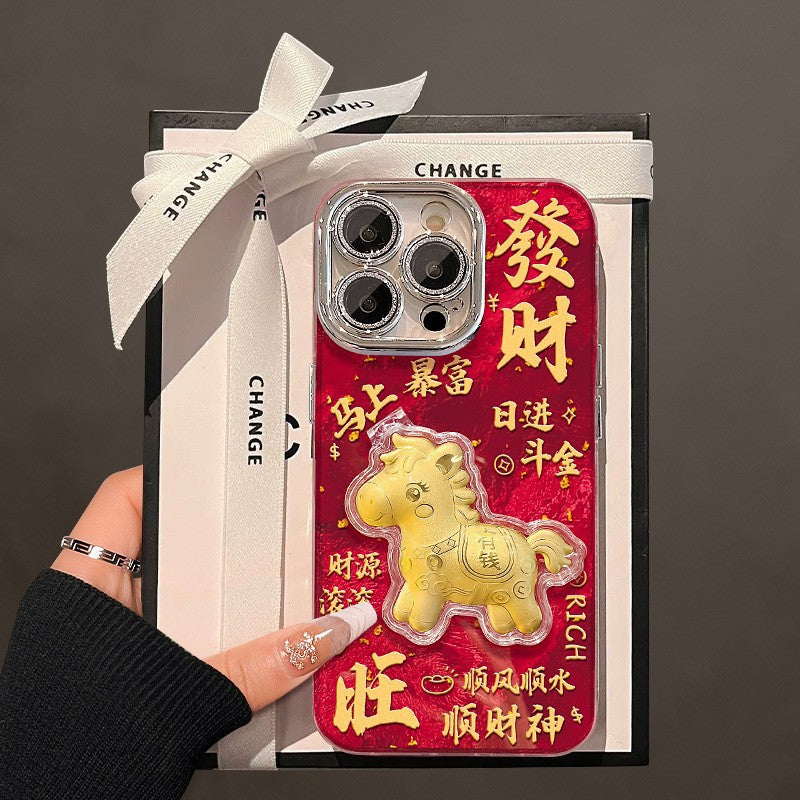 Youqianma jing kong yusha is suitable for apple 17/16 new year mobile phone case iphone14promax glitter hard case