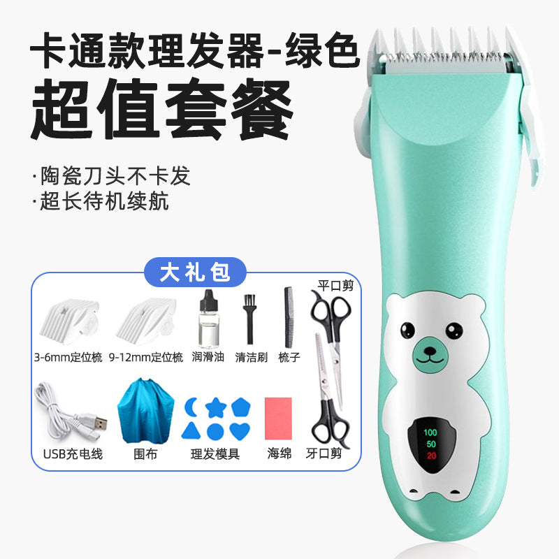 Infant hairdressing device, quiet hair shaving, newbornkids electric clipper, for home baby hair shaving, fetal hair handy gadget