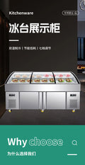 Commercial ladder ice table display cabinet seafood barbecue ordering fresh-keeping cabinet double temperature fruit picking string cabinet cold cabinet