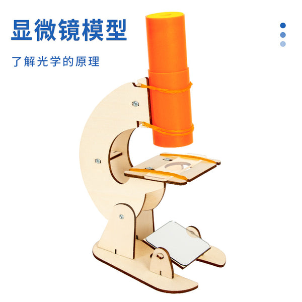 Processing Customized Science Small Experiment DIY Homemade Microscope Model Technology Small Production Material Package Source Manufacturer