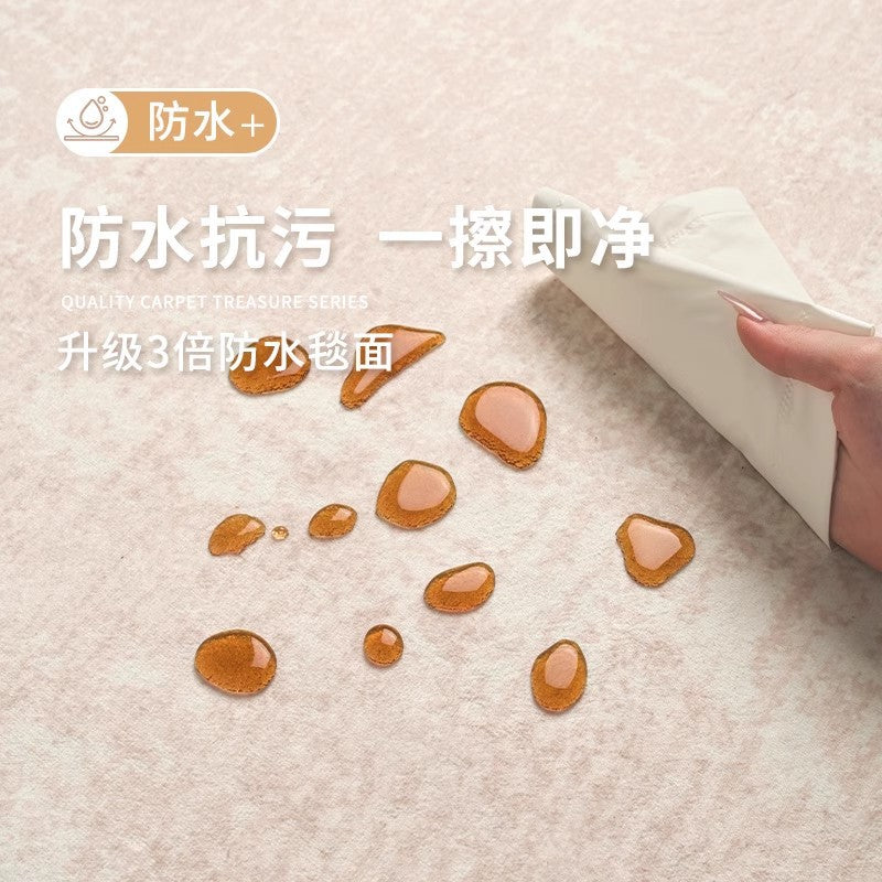 Carpet living room  new waterproof wabi-sabi cream style no-wash and wipeable high-end bedroom sofa coffee table floor mat