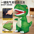 Popular large electric remote control inflatable dinosaur kids automatic inflatable music walking tyrannosaurus rex toy artificial