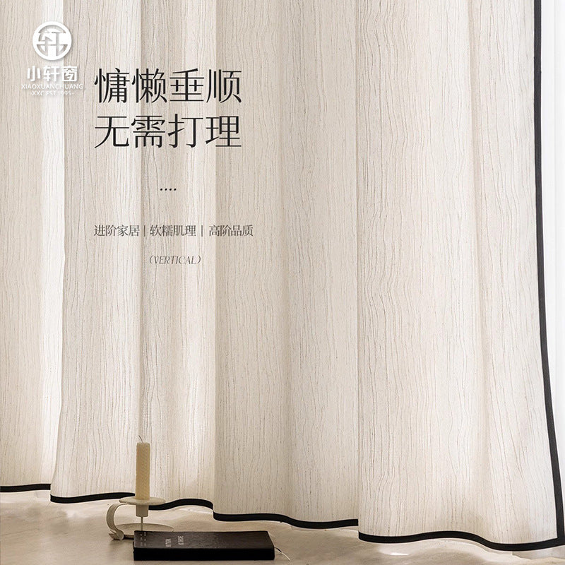 Cream medieval linen japanese style log style fufeng black edge gauze light-proof window gauze curtain living room balcony curtain