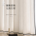 Cream medieval linen japanese style log style fufeng black edge gauze light-proof window gauze curtain living room balcony curtain