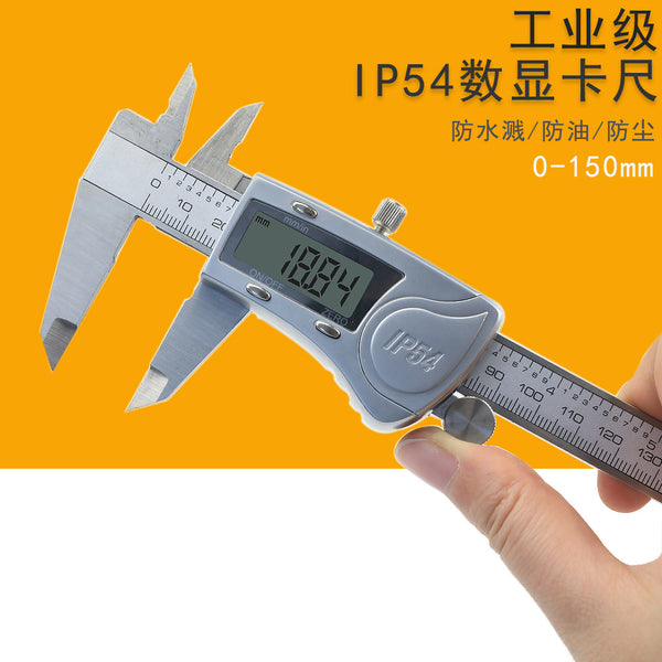 Spot Vernier Caliper Digital High Precision Electronic Stainless Steel Caliper 0-150-200-300 mm Digital Caliper