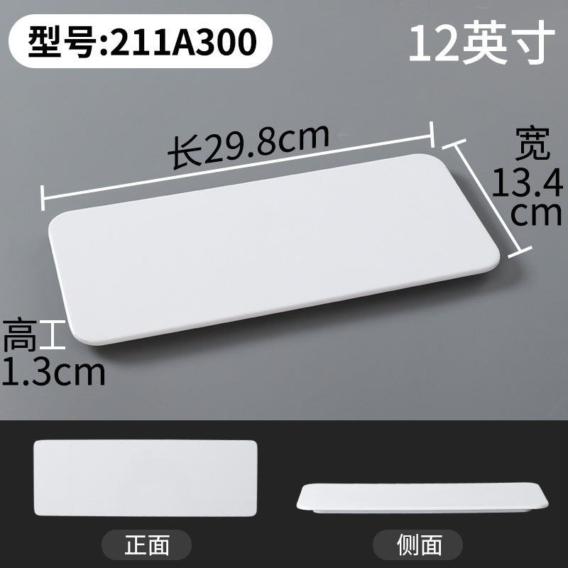 Xiangyuanmei melamine tableware white plate rectangular commercial catering beef plate plastic dinner plate hot pot mutton plate