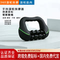 bestseller: lcd roller massager with 8 adjustable intensity levels - perfect for soothing body aches and relieving muscle tension