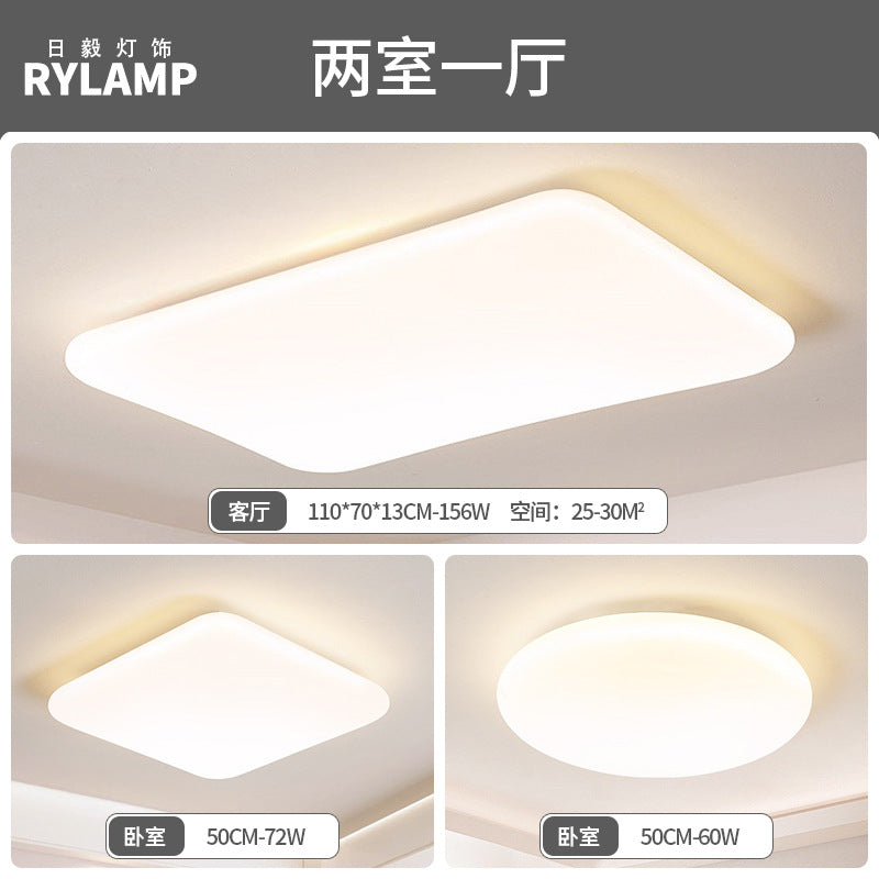 Full Spectrum Eye Protection Suspension Light Living Room Ceiling Light Minimalist Designer Creative Cream Wind Master Bedroom Lighting Package