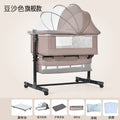 Bean paste color-flagship version