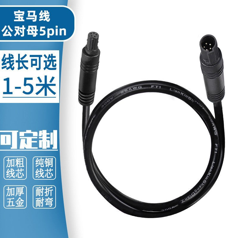 Applicable to rearview mirror head BMW cable 4-pin 568-hole male and female recorder extension cable camera ambient light extension cable