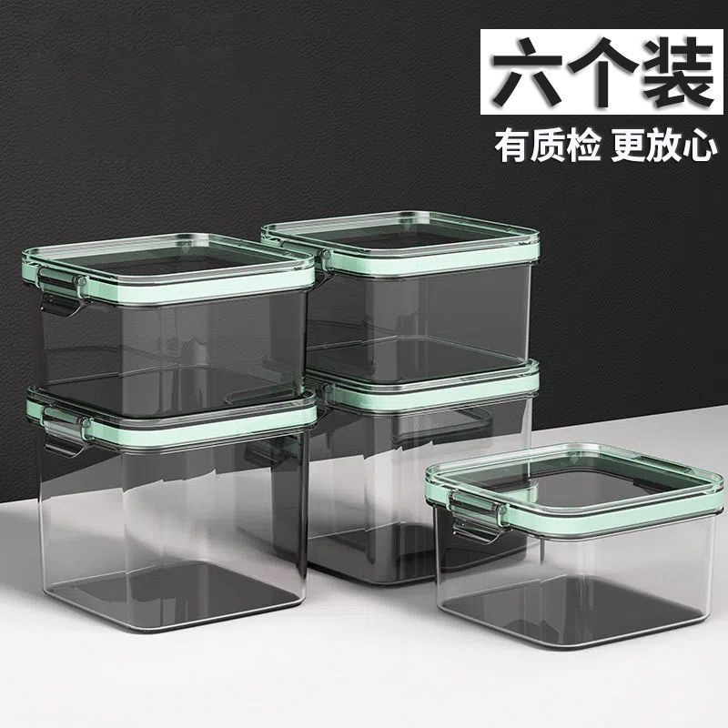 Plastic jars, grain storage cans, special sealed cans for milk tea shops, pet snack cans, crisper storage cans