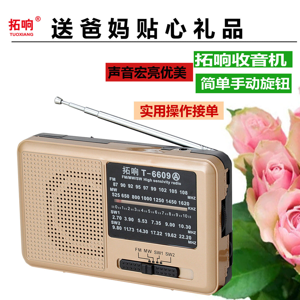 Tuoxiang t-6609 portable radio old-fashioned full-band pocket-sized outdoor mini semiconductor player