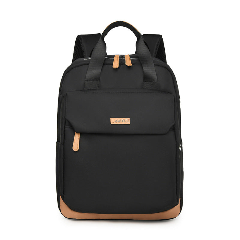 New large-capacity simple travel backpack, lightweight and trendy college student schoolbag, fashionable business commuter backpack.