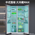 Royalstar refrigerator 610l for home large capacity double door energy efficiency air cooling frost-free double frequency new double door