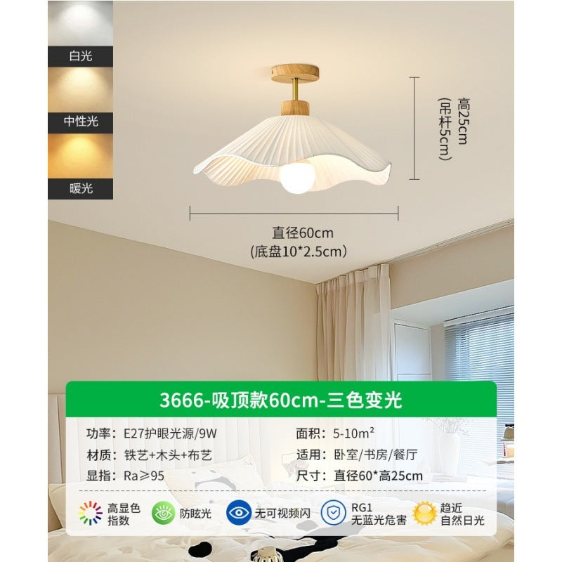 Aisle Corridor Light Cream Wind Ceiling Light Modern Simple Bedroom Room Light Log Entrance Balcony Lighting E