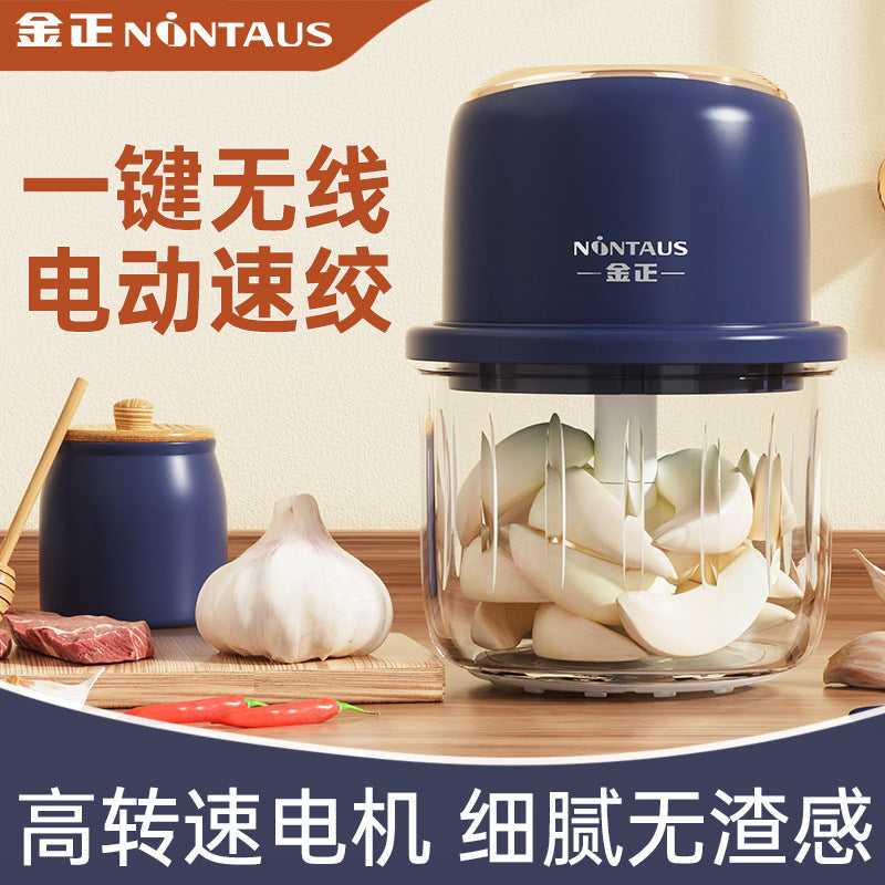 factory direct sales electric food supplement machine, meat grinder, garlic mincer, wireless food processor, small for home garlic pounder wholesale