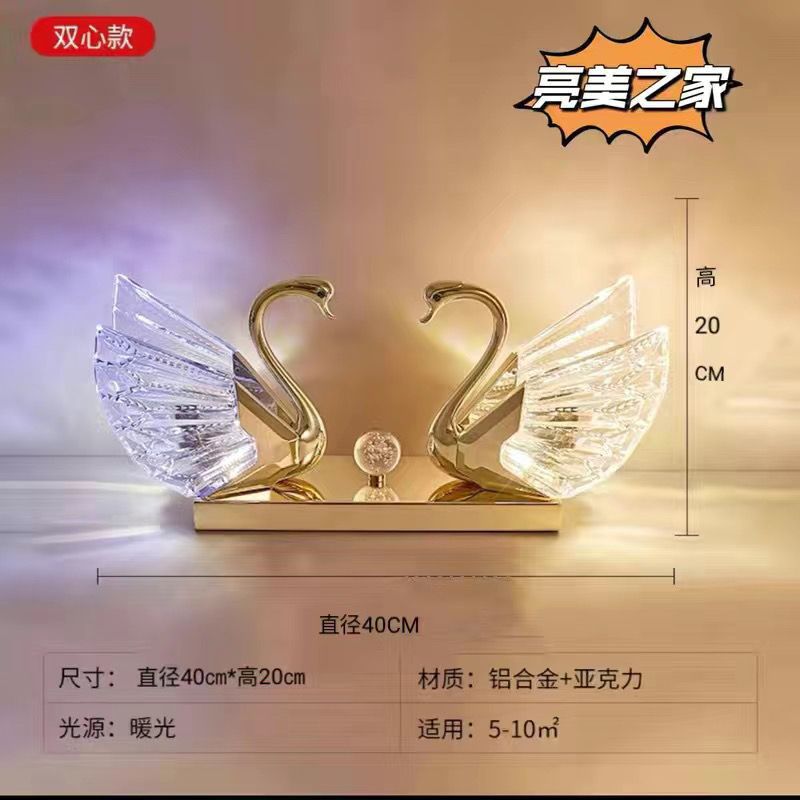 Swan table lamp new arrival table lamp high-end wedding gift popular bedside table charging ins style bedroom bedside lamp