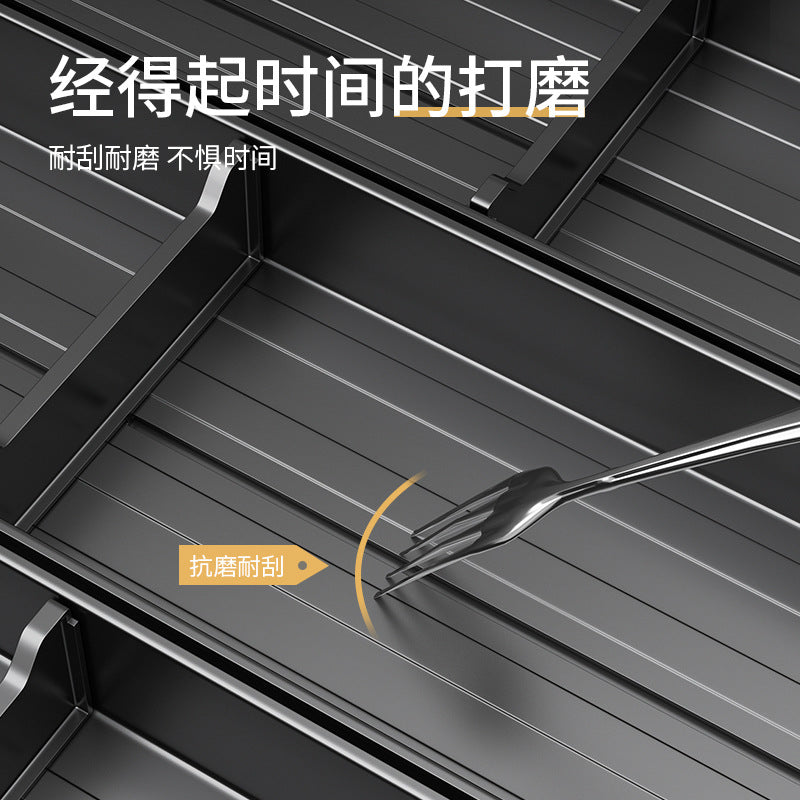 Kitchen drawer storage box partition tableware household finishing cabinet built-in grid knife fork chopsticks kitchen utensils rack