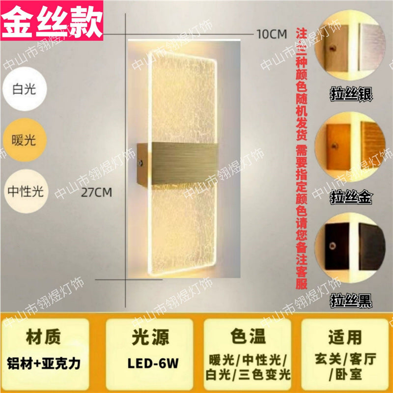 Led wall sconce - modern minimalist new design for bedroom, bedside, hallway, hotel lobby, and living room