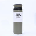 Japanese harajuku smart temperature display stainless steel insulated tumbler - portable outdoor business gift mug